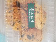 -吴记·吴酥生PASTRY宫廷酥饼