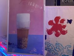 -陈记栗子(长宁路店)