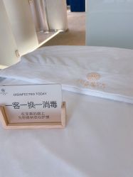 -JY·VALMONT法儿曼官方面护·海菲秀黑钻体验中心