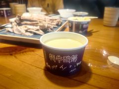 -青海名吃尕张娃非遗烤肉(海湖总店)