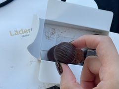 -Laderach 莱德拉(上海环贸iapm店)