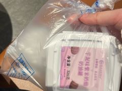 -永辉超市(龙湾万达店)