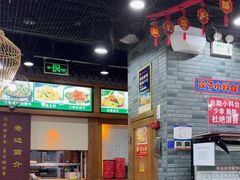 -老边饺子馆(西站店)