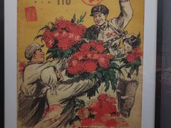-上海动漫博物馆