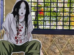 -和平大悦城