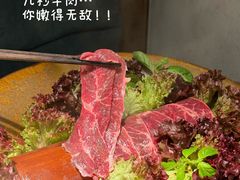 -大龙燚·旷野鲜火锅(广州首店)