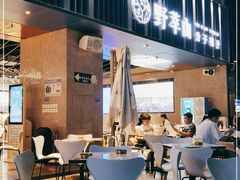 门面-野萃山·潮汕厚果汁(十亩地店)