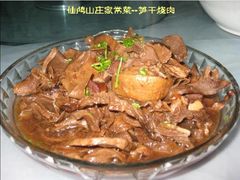 -仙山谷激浪漂流