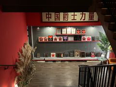 -JZ Club 爵士酒吧(上海店)