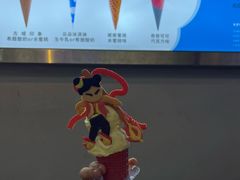 -CORNER CONE GELATO酷矿手作霜淇淋(南头古城店)