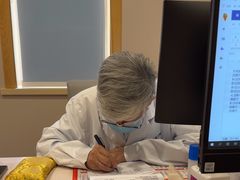 -上海广德中医门诊部