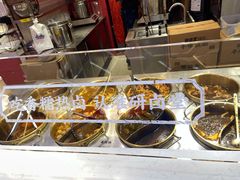 -研卤堂香糯热卤(青秀航洋城店)