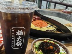 -楠火锅(葫芦岛飞天广场店)