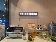 -川味堂·四川豆花(八卦岭店)