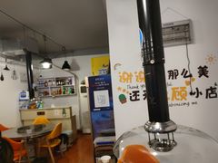 大堂-去吃火盆烧烤(渝北兴科路店)