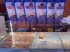 -宝葫芦西北茶食铺(万达店)
