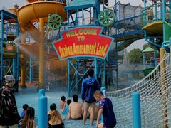 -苏州乐园森林水世界