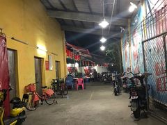 -章记正宗南岗鱼蛋火锅