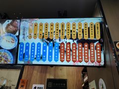 -百年老字号·观振兴蟹黄面·三虾面·苏式面(观前街富仁坊巷店)