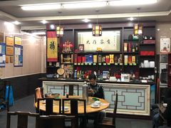 -协和菜馆(凤凰街店)