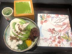 -羽至金时(柏威年店)