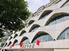 -安泊尔牛肉面(北滨河路店)