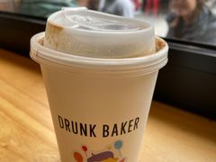-DRUNK BAKER(上海陕康里店)