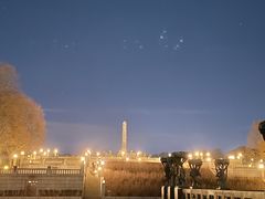 -维格兰雕塑公园