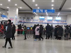 -上海交通大学医学院附属瑞金医院(总院)