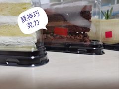 -姆们M Sweetie Cake(五道口店)