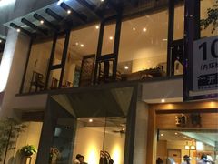 门面-老清朝包子铺(开明街店)