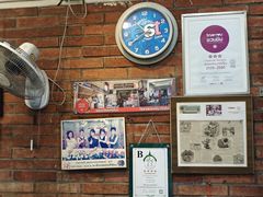 -亚明蟹肉面特大虾饺(สีลม)