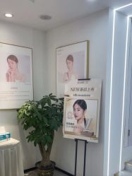 -清颜堂丨分子祛痘·功效美肤