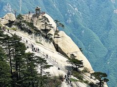 -华山风景名胜区