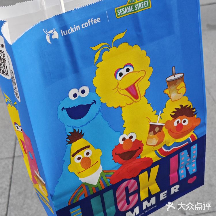 瑞幸出了超大杯？？