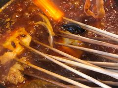-钢管厂五区小郡肝串串香(南山店)