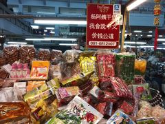 -瓦洛洛传统市场