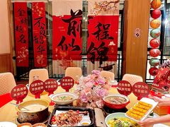 -羊之道草原味道清真餐厅(番禺店)