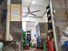 门面-渝味黄姐火锅(黄泥村店)