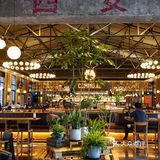 曲江最美自选餐吧[强]不允许你还不知道[调皮]