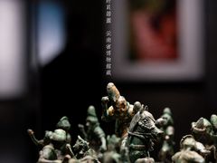 -云南省博物馆