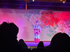 -盖碗儿梨园·变脸吐火·川剧(天府广场店)