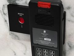 -成都凯宾斯基饭店