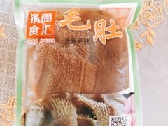 -锅圈食汇火锅烧烤食材超市(广益店)