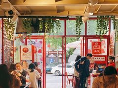 -大王油茶(二厂文创公园店)