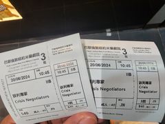 -巴黎伦敦纽约米兰戏院