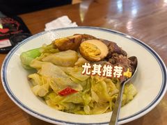 猪脚饭-牛氏石磨肠粉(海璟国际店)