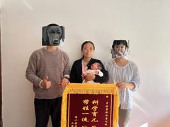 -小蝌蚪·寻·月嫂(普陀总部)