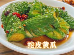 -大姨捞面(新安花园店)