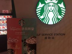 -盒马鲜生(宝地店)